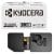 KYOCERA TK-5450K  schwarz Toner