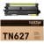 brother TN627Y  gelb Toner